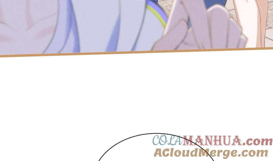 死对头竹马翻车了！？！ 5 第3话 我们是一起的 第113页