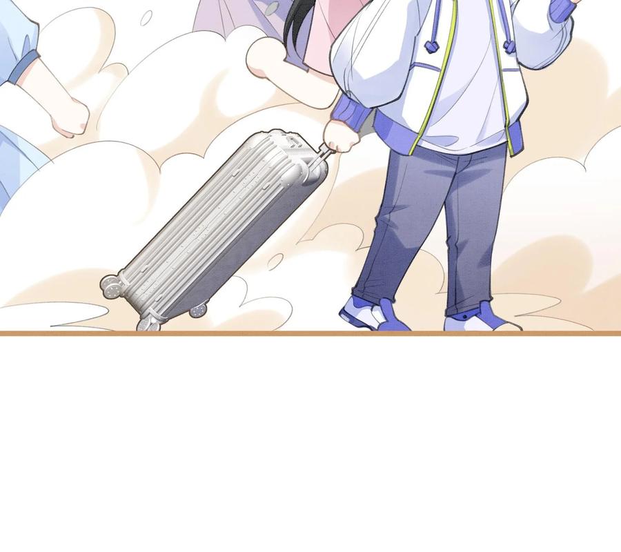 死对头竹马翻车了！？！ 5 第3话 我们是一起的 第108页