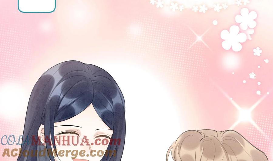 死对头竹马翻车了！？！ 5 第3话 我们是一起的 第37页