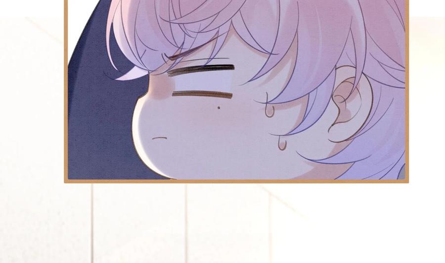 死对头竹马翻车了！？！ 5 第3话 我们是一起的 第27页