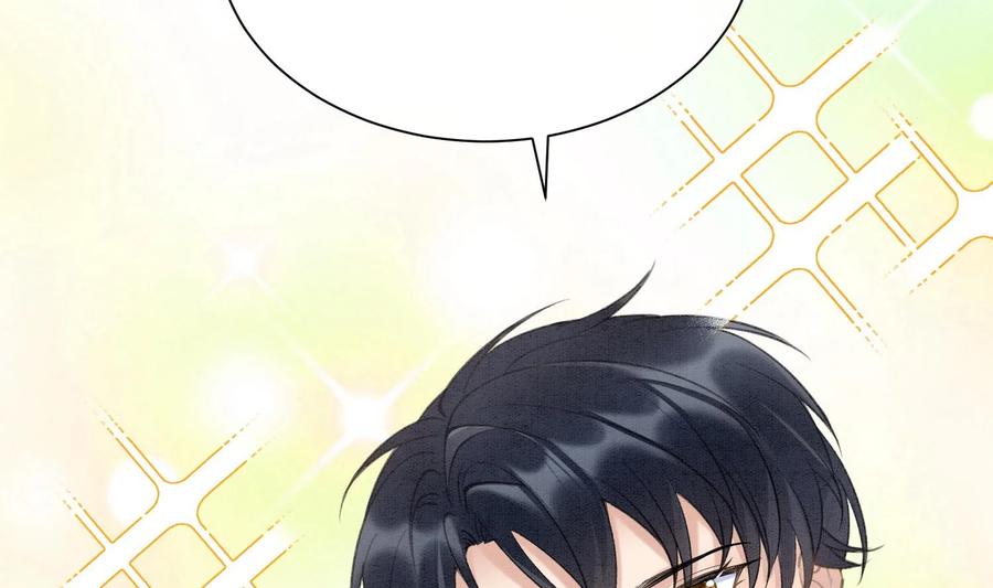 死对头竹马翻车了！？！ 5 第3话 我们是一起的 第119页