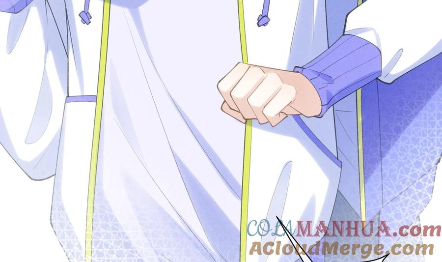 死对头竹马翻车了！？！ 5 第3话 我们是一起的 第53页