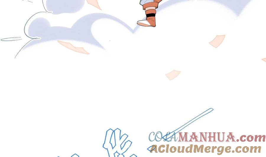 死对头竹马翻车了！？！ 6 第4话 帅哥太多了 第37页
