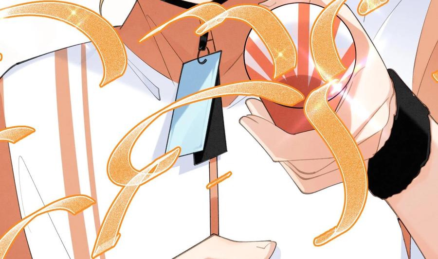 死对头竹马翻车了！？！ 6 第4话 帅哥太多了 第26页