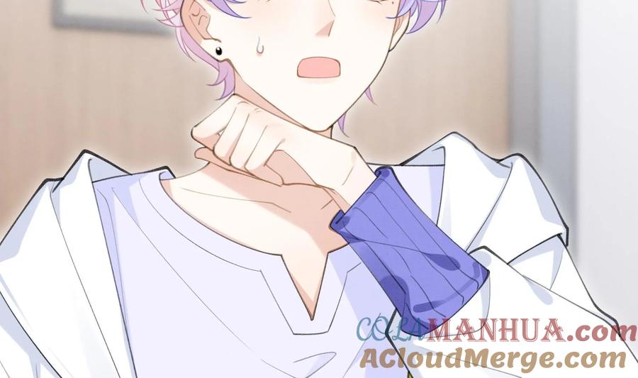 死对头竹马翻车了！？！ 6 第4话 帅哥太多了 第16页