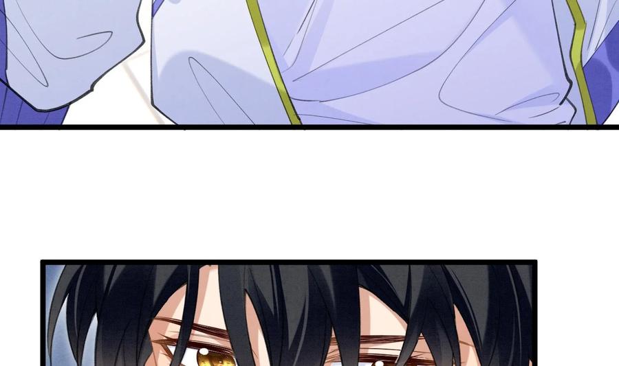 死对头竹马翻车了！？！ 6 第4话 帅哥太多了 第8页
