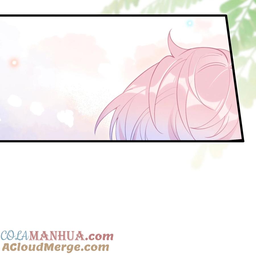 死对头竹马翻车了！？！ 6 第4话 帅哥太多了 第13页