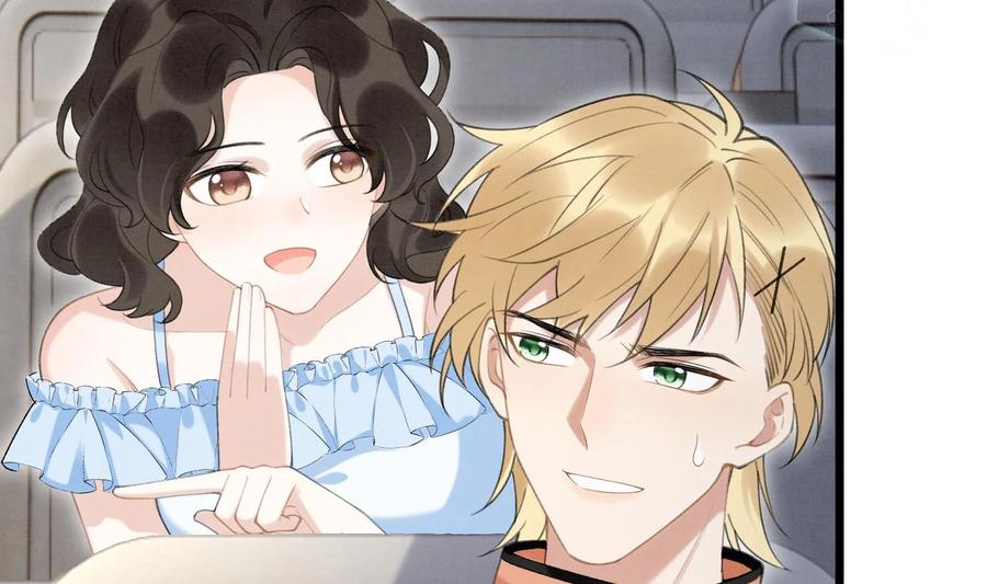 死对头竹马翻车了！？！ 6 第4话 帅哥太多了 第51页