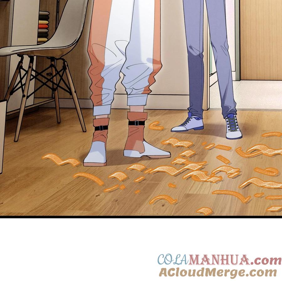 死对头竹马翻车了！？！ 6 第4话 帅哥太多了 第31页