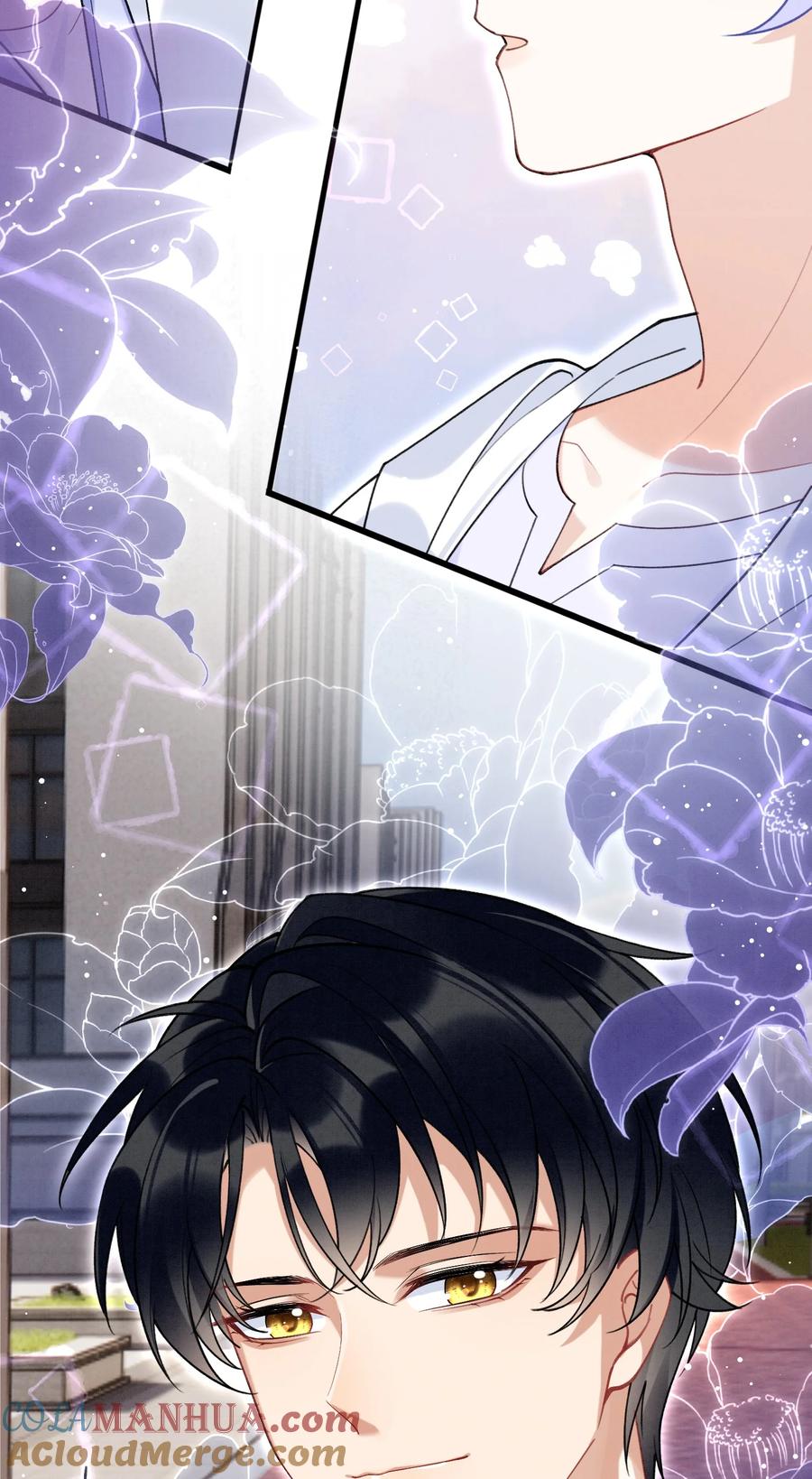 死对头竹马翻车了！？！ 7 第5话 某人可真受欢迎 第21页