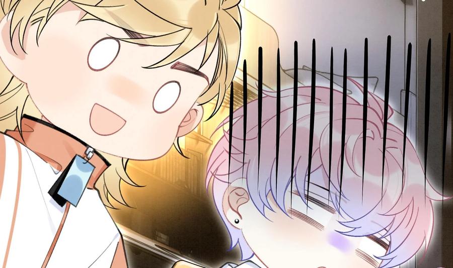 死对头竹马翻车了！？！ 8 第6话 主动上门 第10页