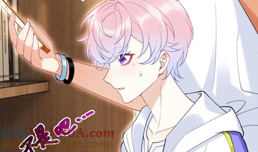 死对头竹马翻车了！？！ 8 第6话 主动上门 第37页