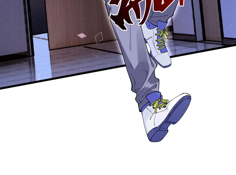 死对头竹马翻车了！？！ 8 第6话 主动上门 第72页