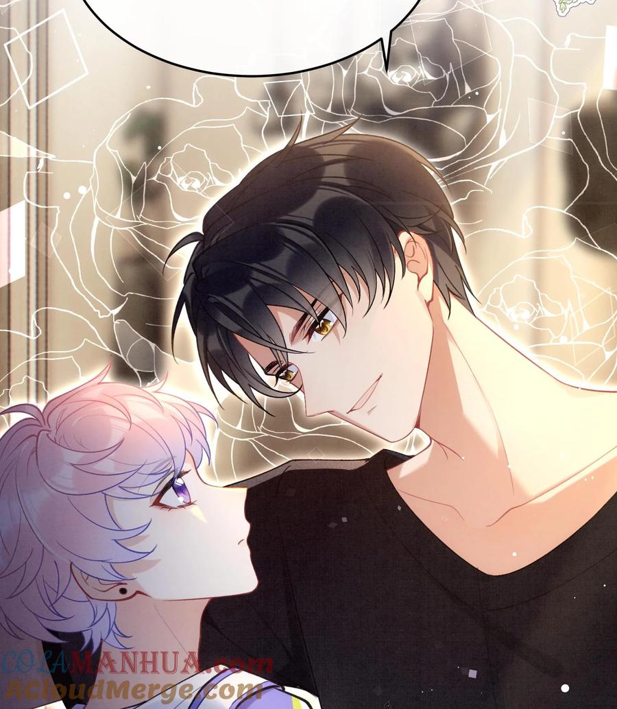 死对头竹马翻车了！？！ 8 第6话 主动上门 第97页