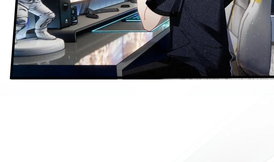 死对头竹马翻车了！？！ 8 第6话 主动上门 第75页