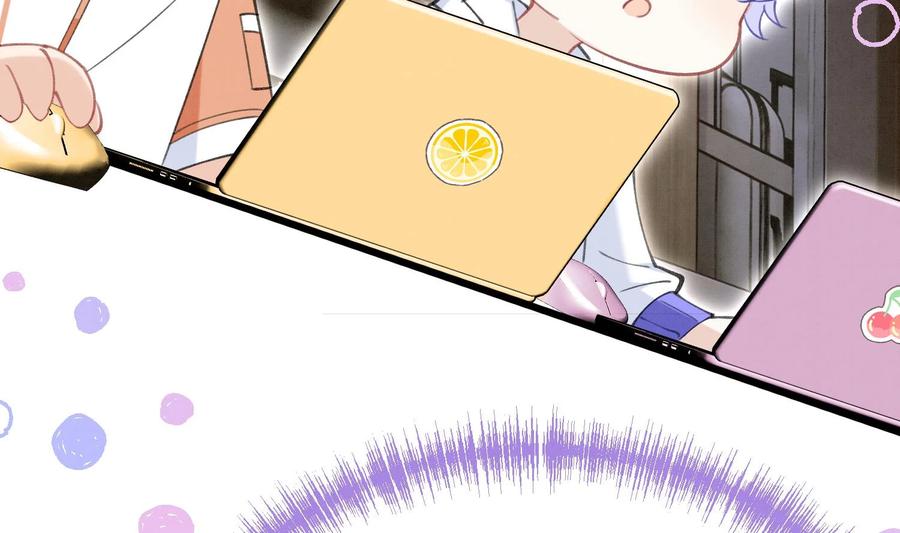 死对头竹马翻车了！？！ 8 第6话 主动上门 第11页
