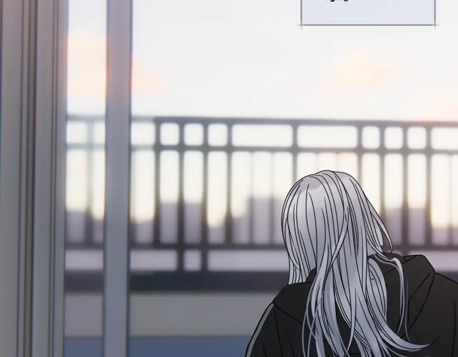 阳生小雪 - 92 离巢 - 第95张图