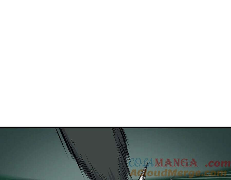 《全民神战：只有我能看到隐藏信息》第104话 阻扰BJ大魔道师 第57页