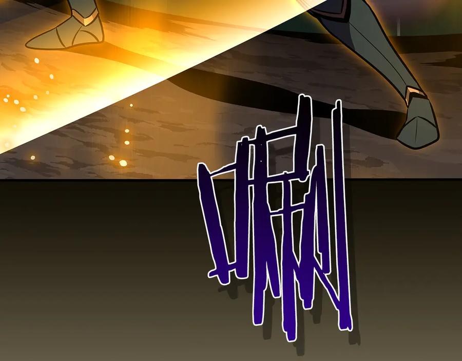 《全民神战：只有我能看到隐藏信息》第104话 阻扰BJ大魔道师 第68页