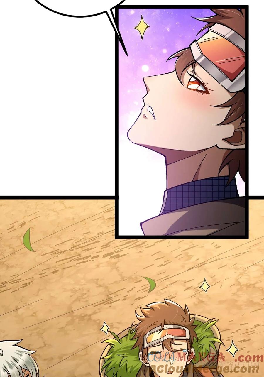 我在末世词条成神 - 002 末世维艰！ - 第10张图