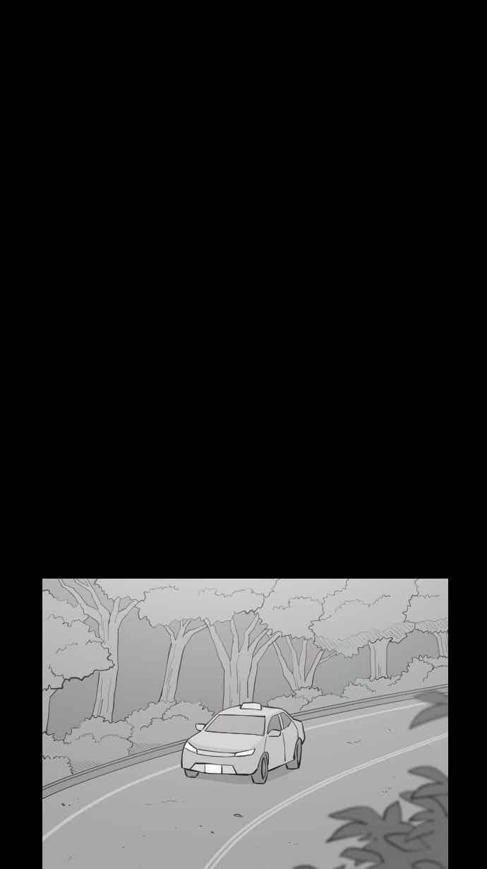 黑盒子 [347话] 寂寞满屋(1) 第8页