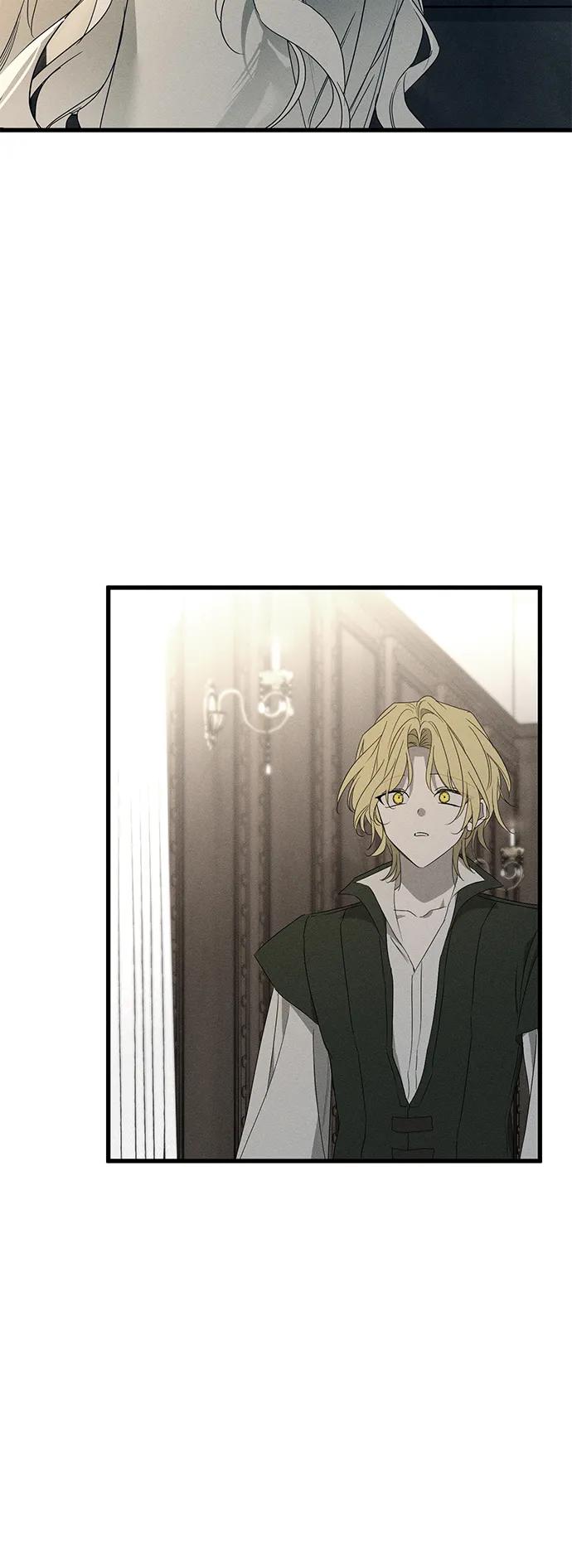 憎恨我的丈夫失忆了 第55话 第57页