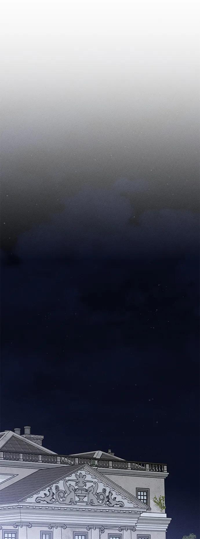 憎恨我的丈夫失忆了 第55话 第59页