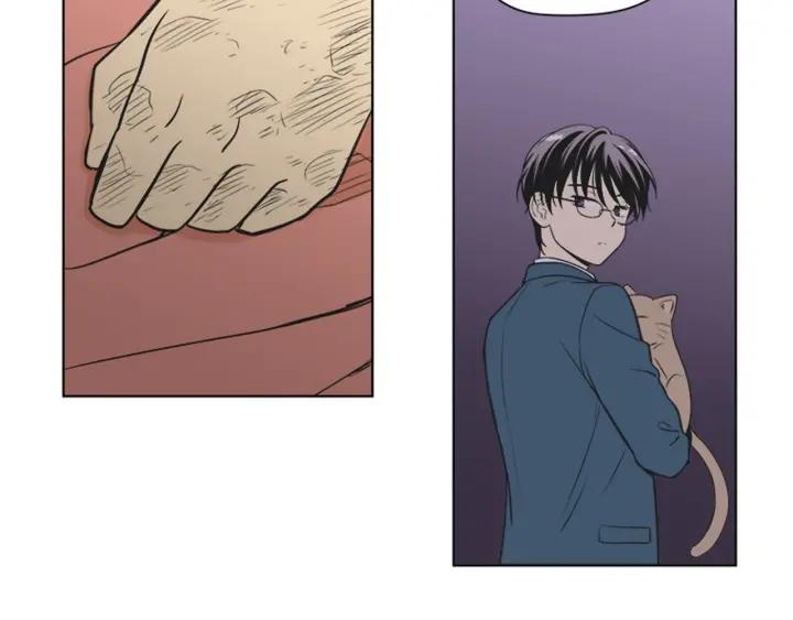 《不能恋爱的房间》第73话 看到你会超级紧张 第75页