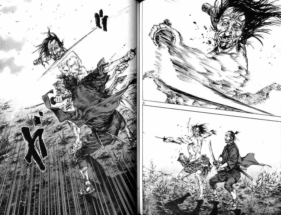 浪客行 - 第15卷 - 第74张图