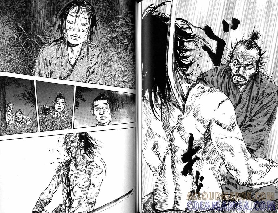 浪客行 - 第15卷 - 第73张图