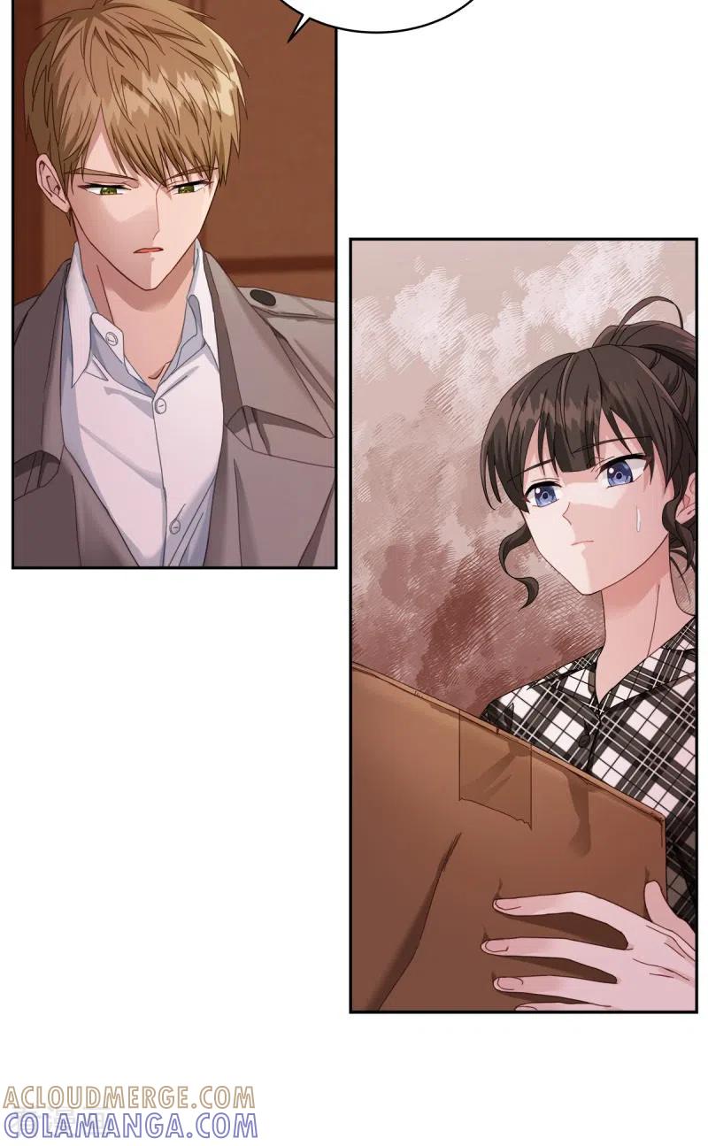 《四分之一的秘密》第2话 快递 第15页