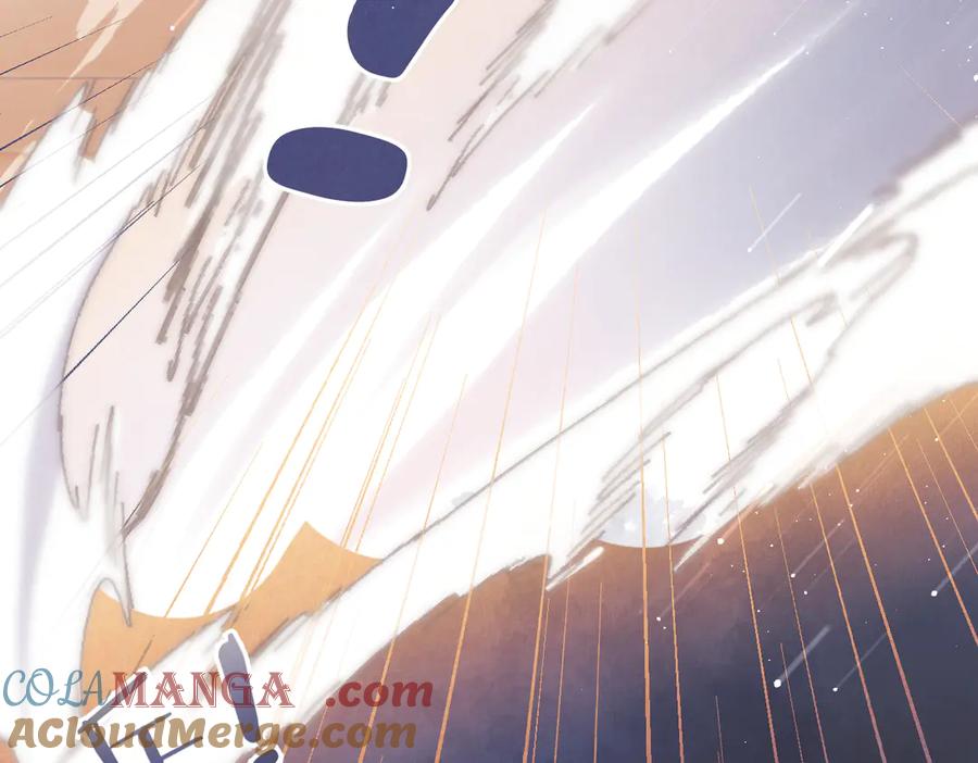 《溯洄春时》第7话 拿捏 第43页