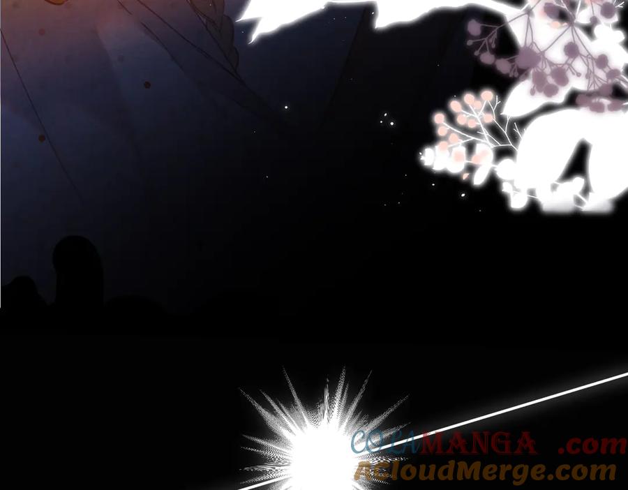 《溯洄春时》第7话 拿捏 第55页
