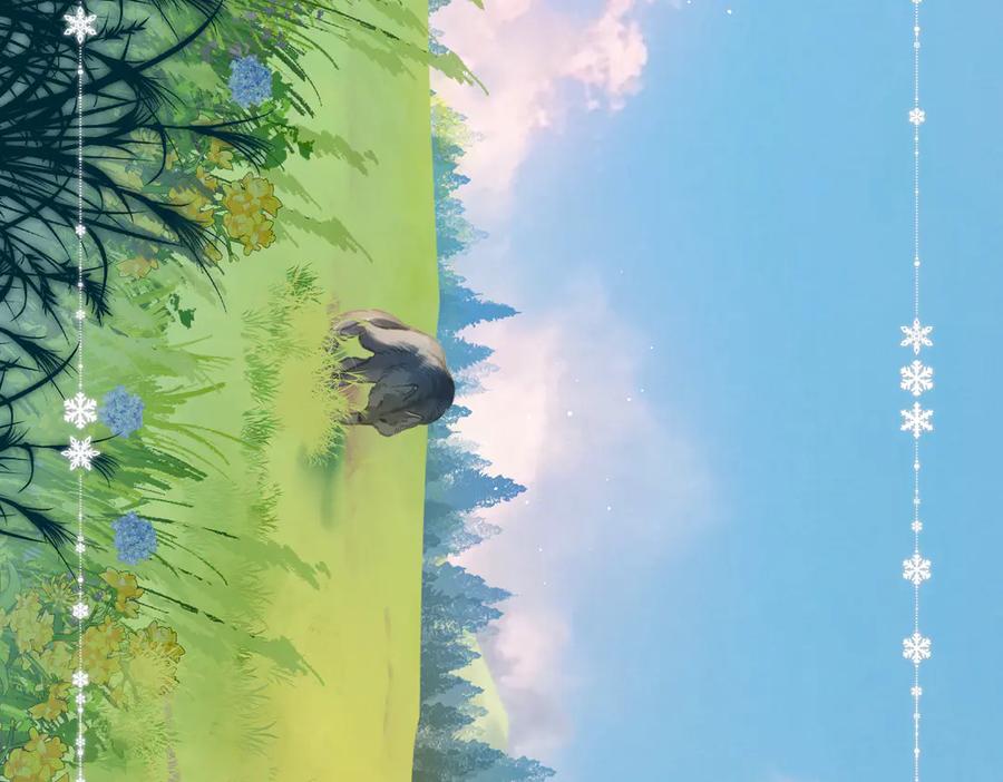 《溯洄春时》第7话 拿捏 第6页