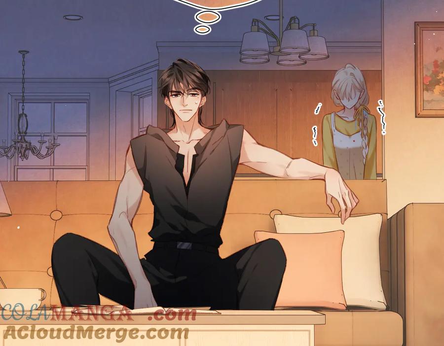 《溯洄春时》第7话 拿捏 第40页