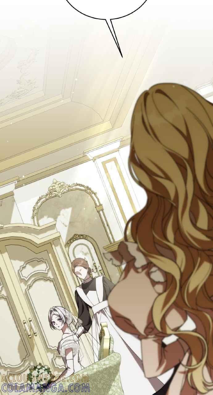 死了还执著什么 第1话 第13页