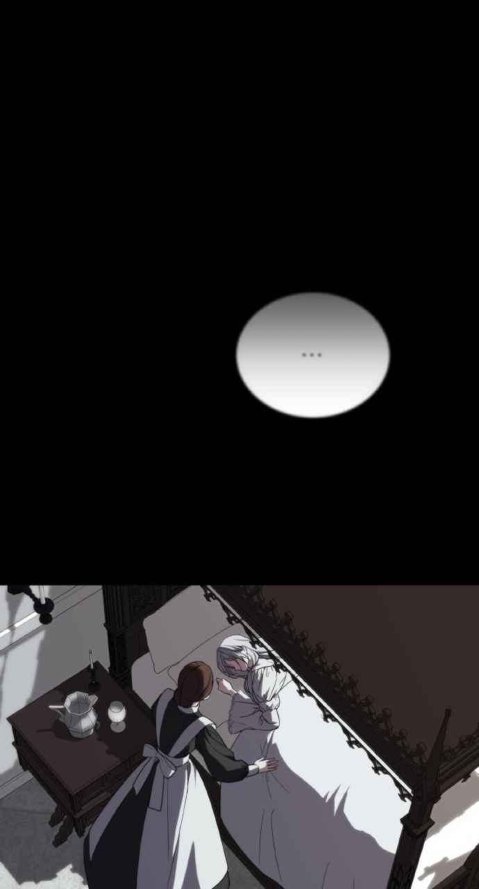 死了还执著什么 第1话 第67页