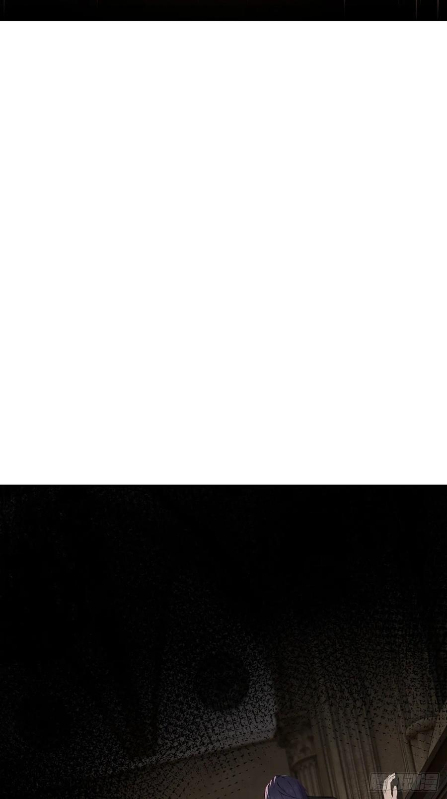 《未来都市S之觉醒了完美气运》第20话 一起玩游戏 第33页