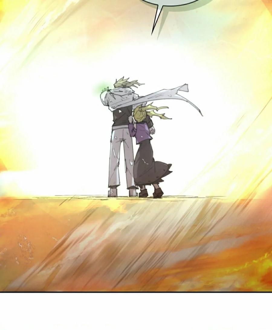 《勇者转世的大魔法师》第98集 第62页