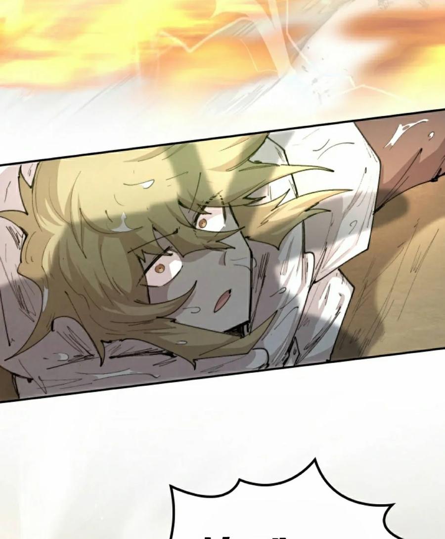 《勇者转世的大魔法师》第98集 第68页