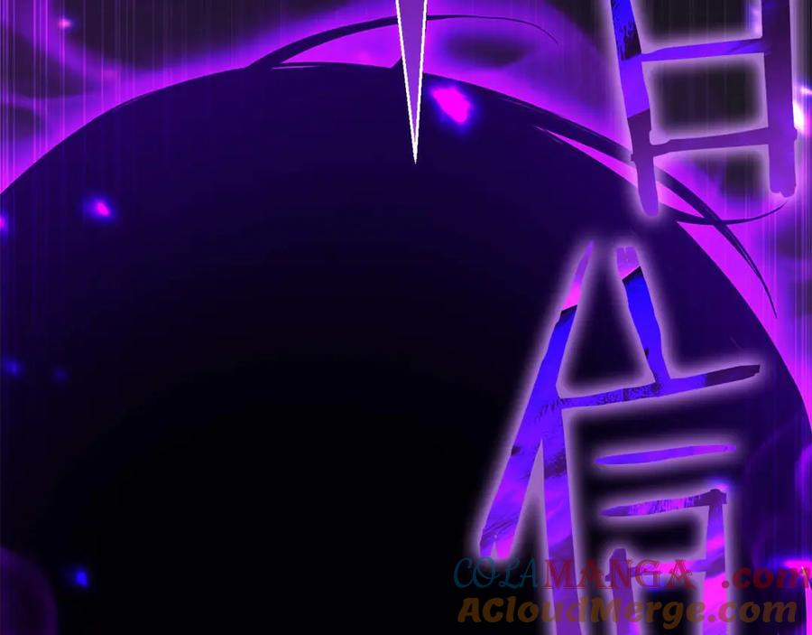 死灵法师：重生的我全技能精通 - 第45话 科学与魔法的较量 - 第17张图