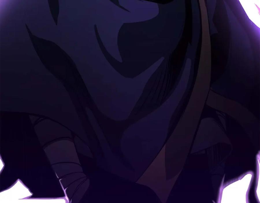 死灵法师：重生的我全技能精通 - 第15话 死灵火焰 - 第140张图