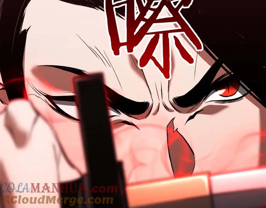 死灵法师：重生的我全技能精通 - 第35话 狐狸面具 - 第29张图