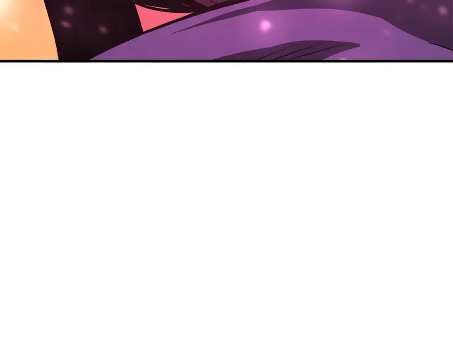 死灵法师：重生的我全技能精通 - 第15话 死灵火焰 - 第255张图