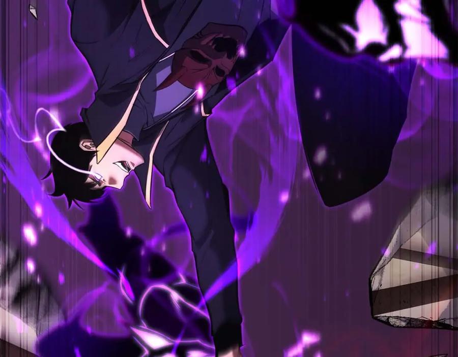 死灵法师：重生的我全技能精通 - 第35话 狐狸面具 - 第18张图