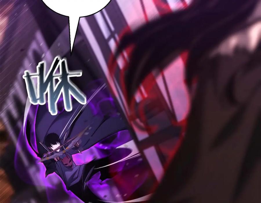 死灵法师：重生的我全技能精通 - 第35话 狐狸面具 - 第176张图