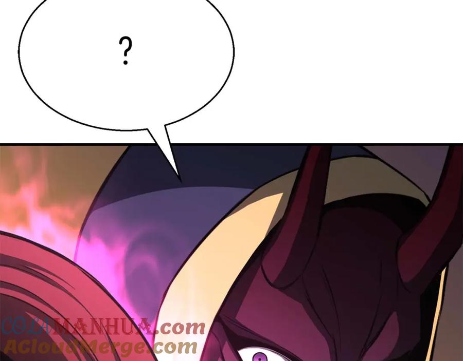 死灵法师：重生的我全技能精通 - 第15话 死灵火焰 - 第229张图