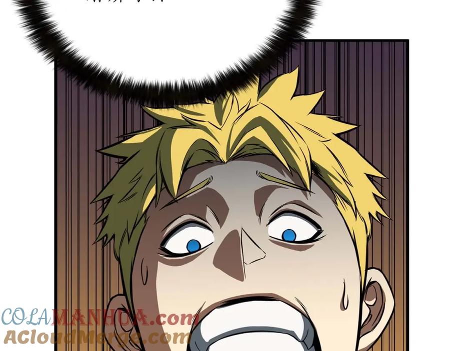 死灵法师：重生的我全技能精通 - 第15话 死灵火焰 - 第113张图