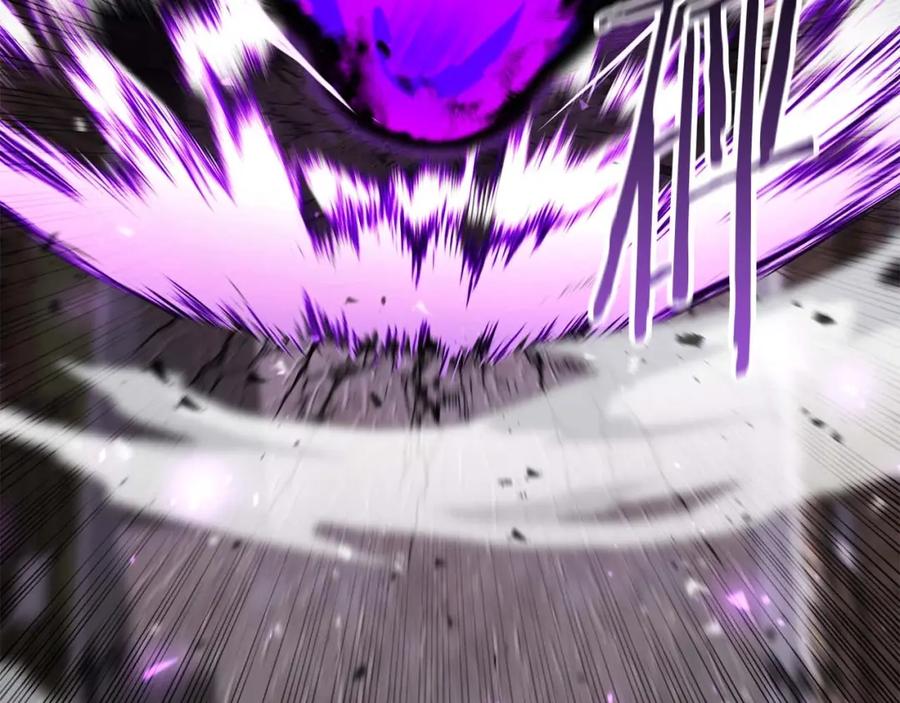 死灵法师：重生的我全技能精通 - 第15话 死灵火焰 - 第131张图