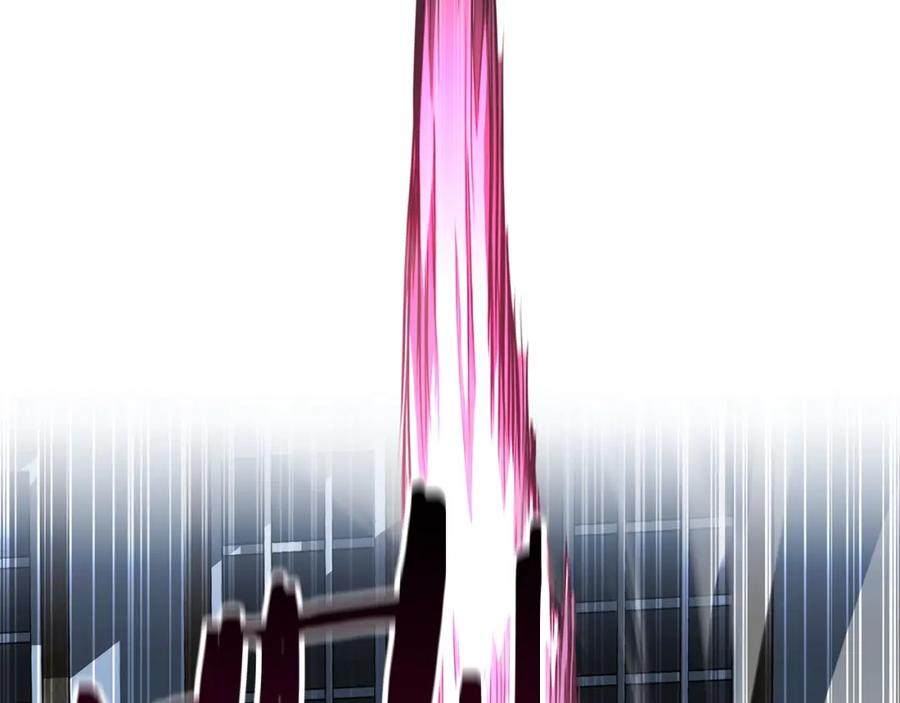 死灵法师：重生的我全技能精通 - 第15话 死灵火焰 - 第192张图